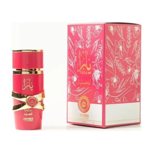 Victoria Flower – Al Makhmalia Eau de Parfum – 30ml