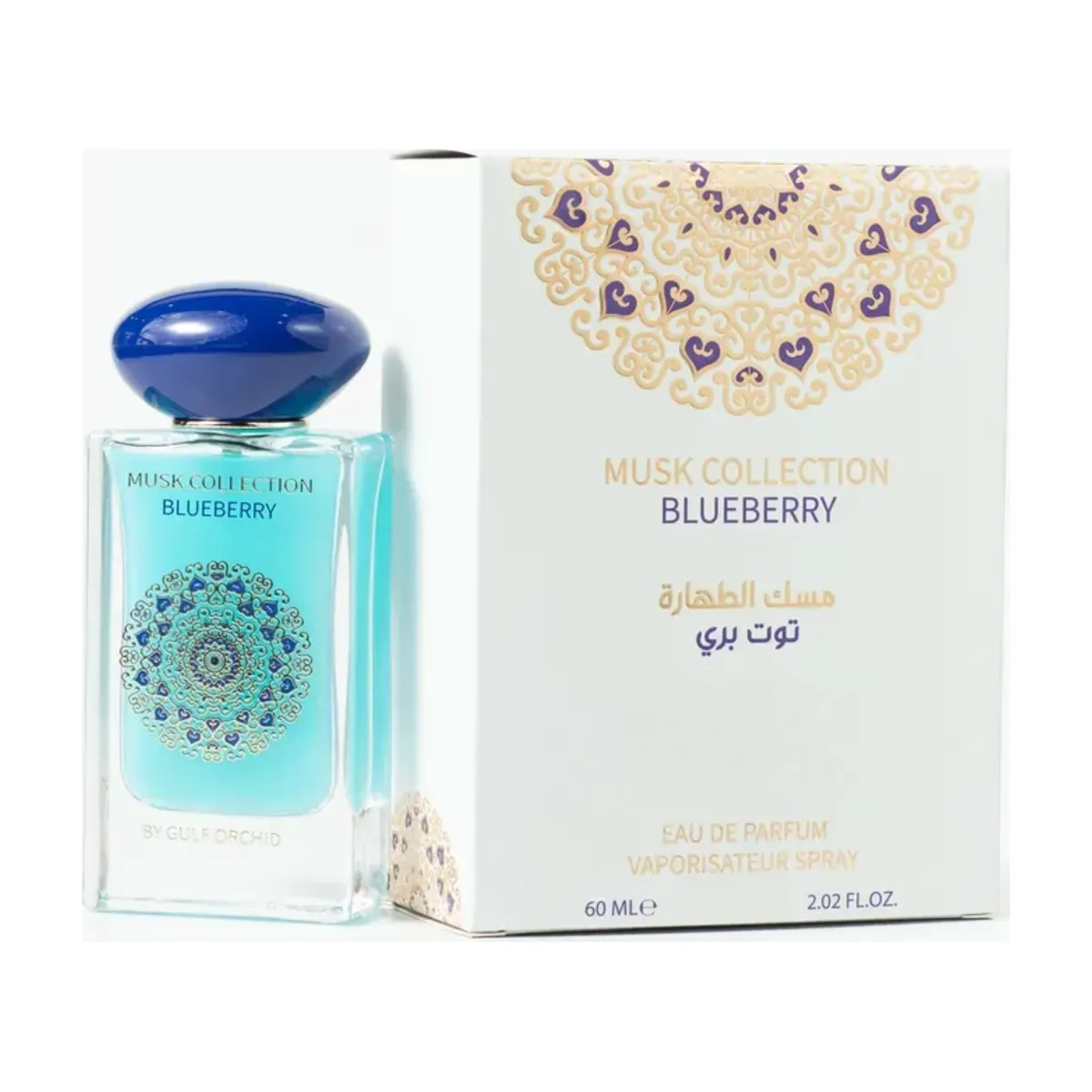 Victoria Flower Musk Collection Blueberry Eau de Parfum – 60ml