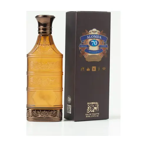 Alomda 70 Eau de Toilette – 80ml