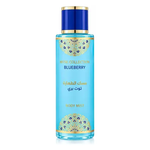 Victoria Flower Musk Collection Blueberry Body Mist