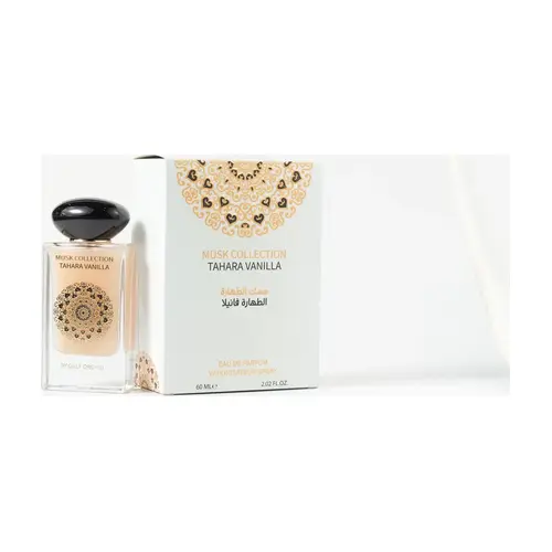 VictoriaFlower Musk Collection Tahara Vanilla Eau de Parfum – 60ml