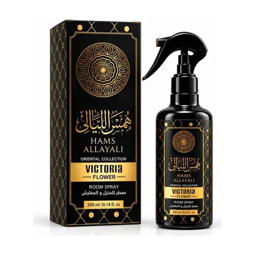 Victoria Flower – Hams Allayali Room Spray – 300ml