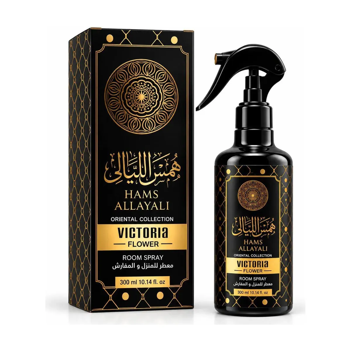 Victoria Flower – Hams Allayali Room Spray – 300ml